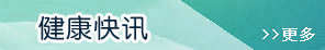 大鸡巴操骚逼国产视频经典